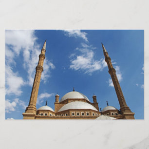 Papeterie Mosquée Mohamed Ali