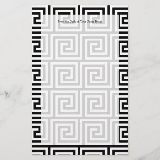 Papeterie Motif de la clé grecque en noir et blanc