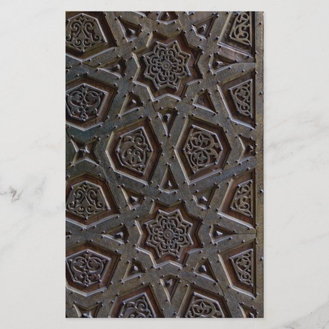 Papeterie Motif géométrique islamique (Devant)
