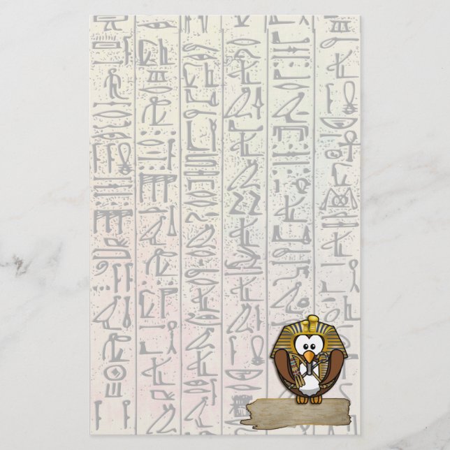 papeterie Pharaowls (Devant)