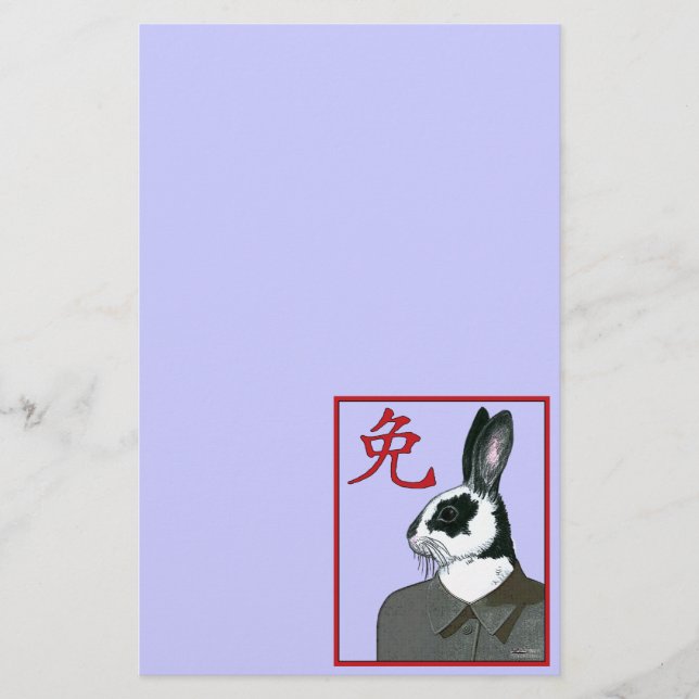 Papeterie Rabbit de fête (Devant)