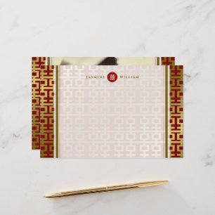 Papeterie Red Gold Simple Double Bonheur Mariage chinois