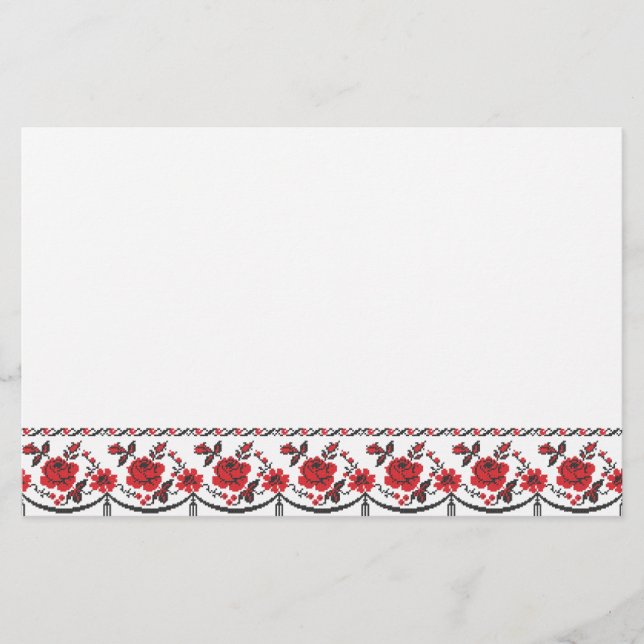 Papeterie Rose (Devant)