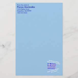 Papeterie Sang de Grèce et Ouzo Personnalisé