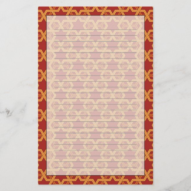 Papeterie Stylish geometric ornament (Devant)