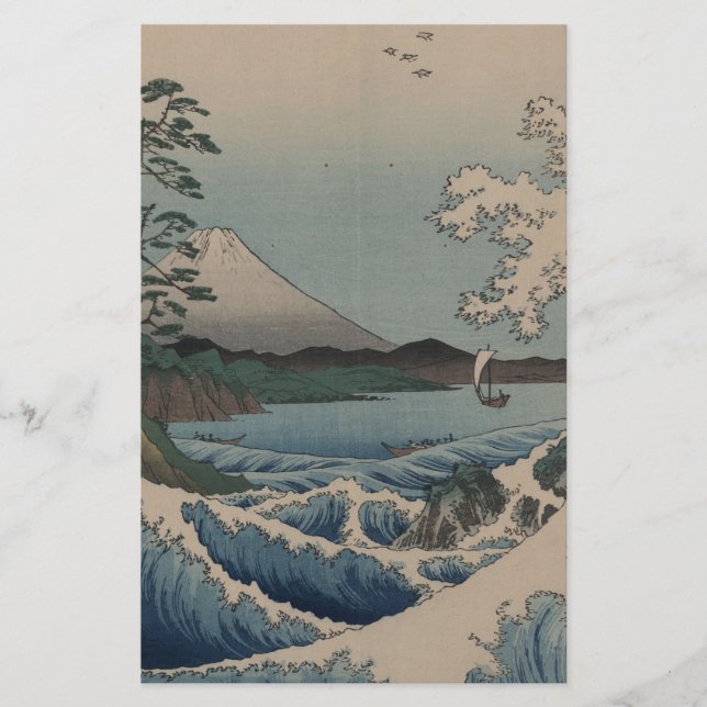 Papeterie Trente-six vues de 富士三十六景 du mont Fuji, Hiroshige (Devant)