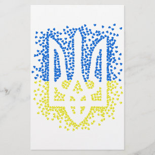 Papeterie Trident de l'emblème ukrainien tryzub dispersant l