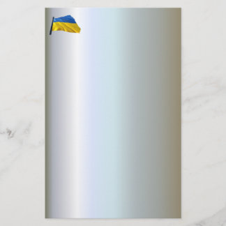 Papeterie Ukraine Drapeau - Guerre, Politique, Souffrance