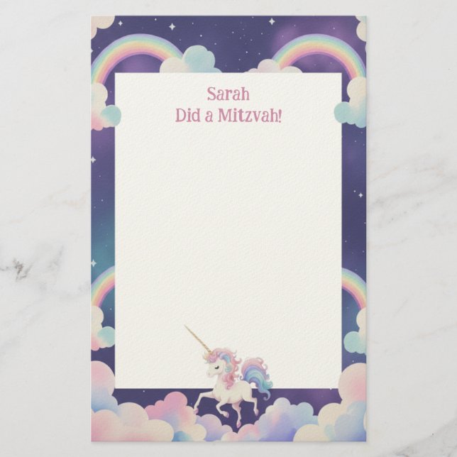 Papeterie Unicorn Personnalisé Mitzvah Note (Devant)
