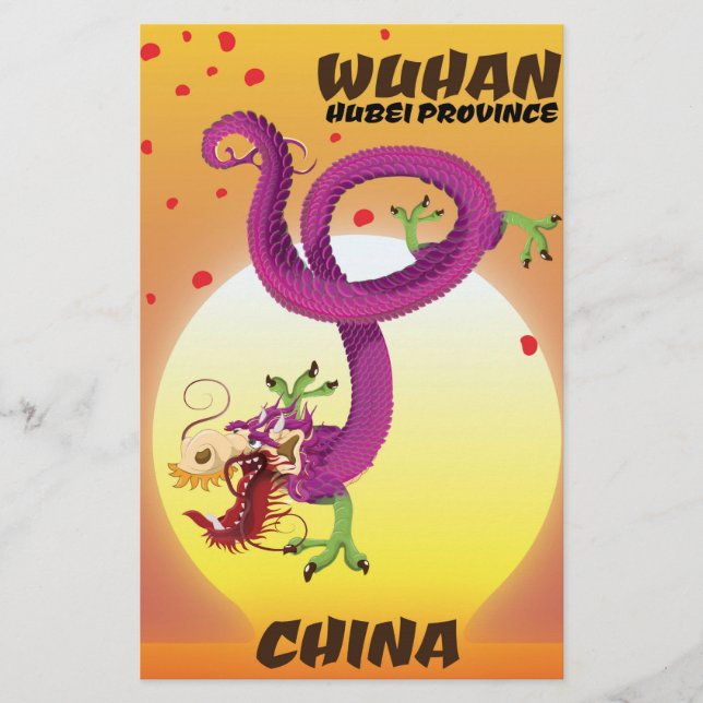 Papeterie Wuhan province du Hubei Chine dragon (Devant)