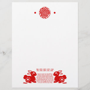 PAPIER À EN-TÊTE PERSONNALISÉ ILLUSTRATION CHINOISE DU LAPIN PAPERCUT DE