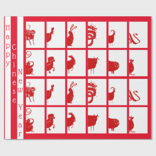 Papier Cadeau 12 Animaux du Zodiaque chinois