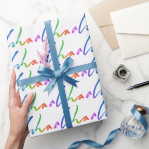 Papier Cadeau Aloha - Lettres tropicales blanches - Hawaii Hawai