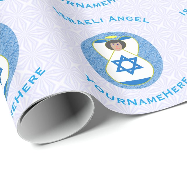 Papier Cadeau Angle du drapeau israélien sur blanc et bleu Perso (Coin rond)