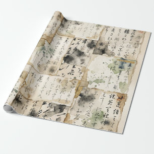Papier Cadeau Art de calligraphie japonaise vintage (2)