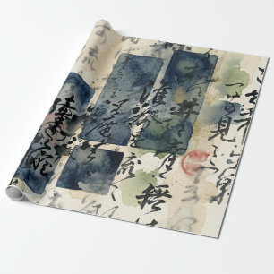 Papier Cadeau Art de calligraphie japonaise vintage (4)