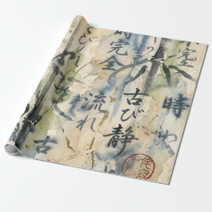 Papier Cadeau Art de calligraphie japonaise vintage (7)