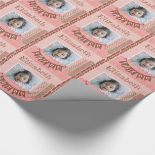 Papier Cadeau Baby Girl 3e anniversaire Pink Scrapbooking