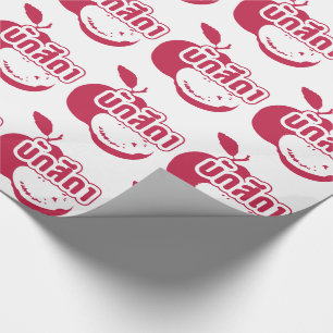 Papier Cadeau Bak Sida ↑ Farang écrit dans Thai Isaan Dialect dé