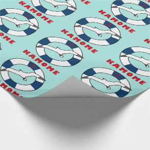 Papier Cadeau Bleu marin de la ceinture de mer et de la ceinture