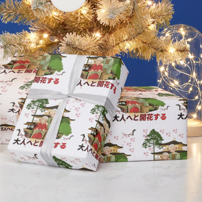 Papier Cadeau Bloom into adulthood (Vacances)