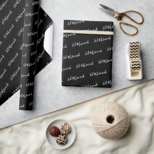 Papier Cadeau Bonne fête Eid Mubarak écriture musulmane