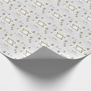 Papier Cadeau Bonne Hanoukka