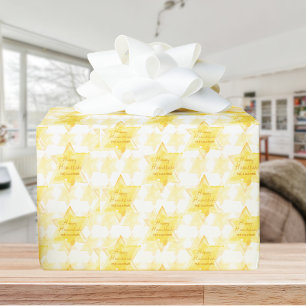 Papier Cadeau Bonne Hanoukka Étoiles juives d'or personnalisée