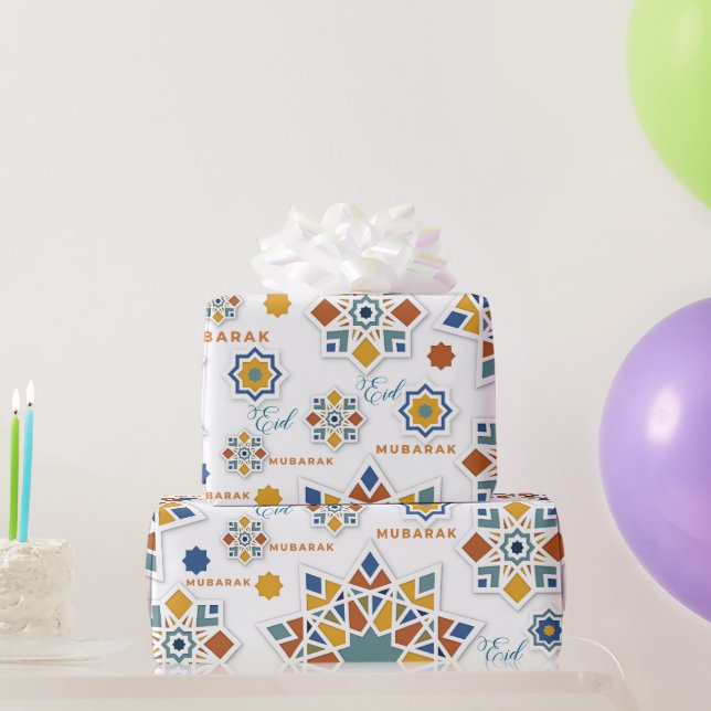 Papier Cadeau Calligraphie colorée élégante Eid Mubarak (Cadeaux de fête)