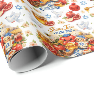 Papier Cadeau Célébration Shana Tova