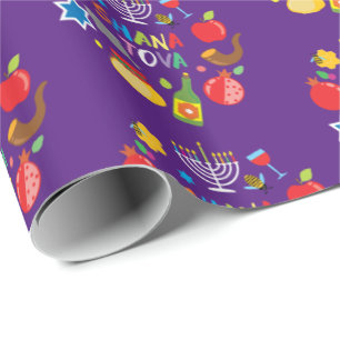 Papier Cadeau Cercles Shana Tova2 - violet foncé