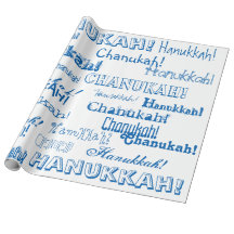 Chanukah O'Hannukah Papier d'enveloppement bleu et