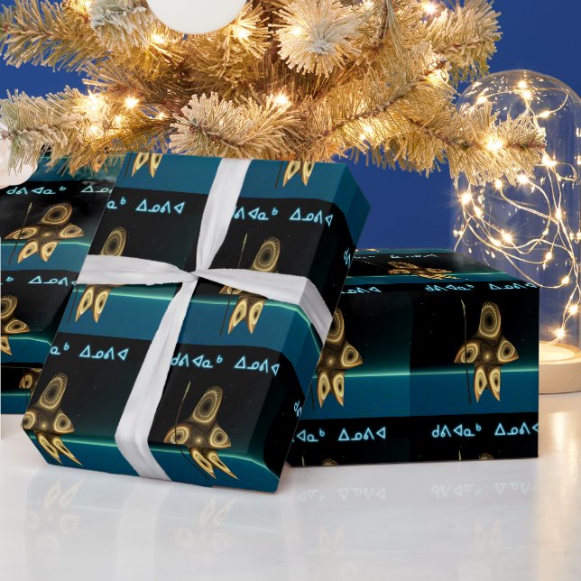 Papier Cadeau Chasseur inuit fractal - Kuvianak Innovia (Vacances)