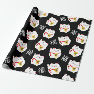 Papier Cadeau Chat chinois chanceux bonne fortune
