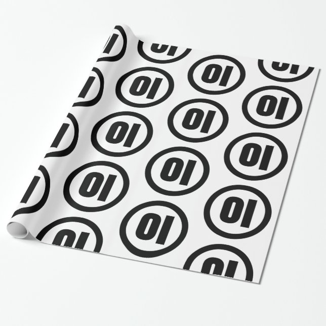 Papier Cadeau Chine coréenne Numéro 2 Deux 이 (Déroulé)