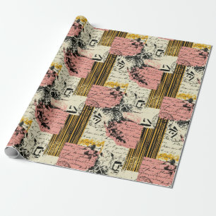 Papier Cadeau Collage Grunge Vintage Magenta Moutarde Noir Crème
