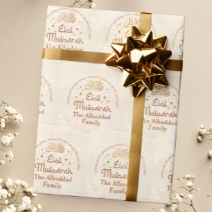 Papier Cadeau Crème personnalisée Eid islamique Moubarak