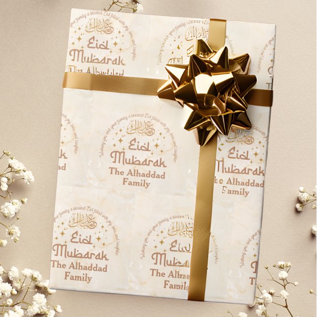 Papier Cadeau Crème personnalisée Eid islamique Moubarak (Créateur téléchargé)