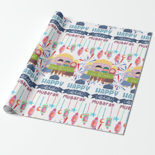 Papier Cadeau Don EID Moubarak