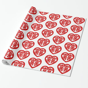 Papier Cadeau Double Bonheur 囍 Shuangxi Chinese Hanzi Heart