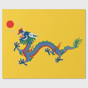 Papier Cadeau Drapeau de la Dynastie Qing de Chine (Dragon Chino