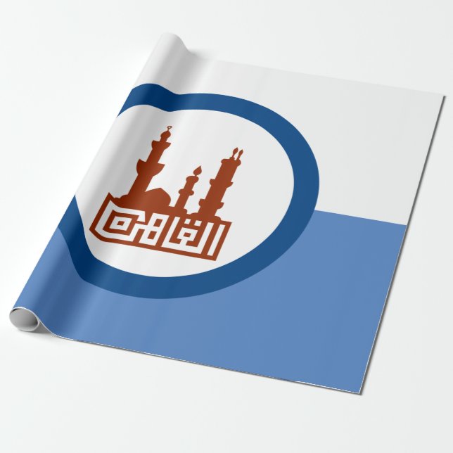 Papier Cadeau Drapeau de la ville du Caire (Egypte) (Déroulé)