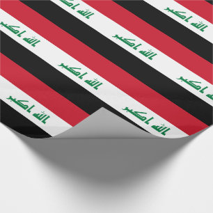 Papier Cadeau Drapeau de l'Irak
