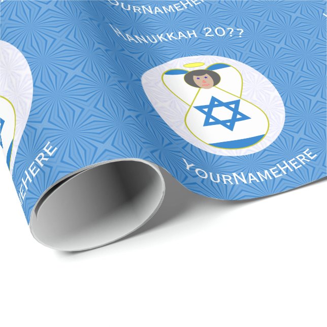 Papier Cadeau Drapeau israélien Hanoukka Angel Cadeau personnali (Coin rond)