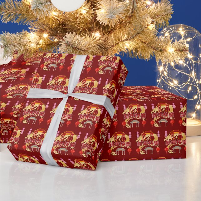 Papier Cadeau Dynastie dorée Fleurir rouge profond (Vacances)