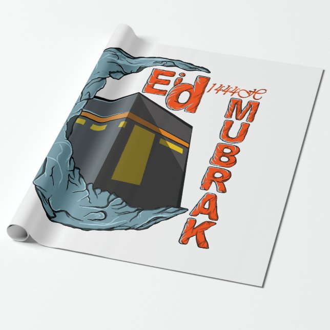 Papier Cadeau Eid moubarak (Déroulé)