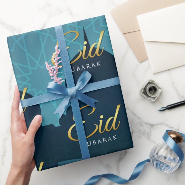 Papier Cadeau Eid Moubarak calligraphie arabe (Cadeaux)