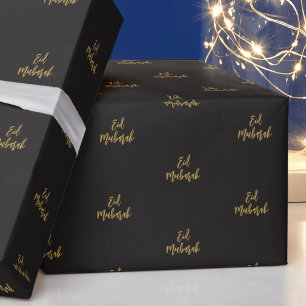 Papier cadeau Eid Moubarak Royal Black Gold