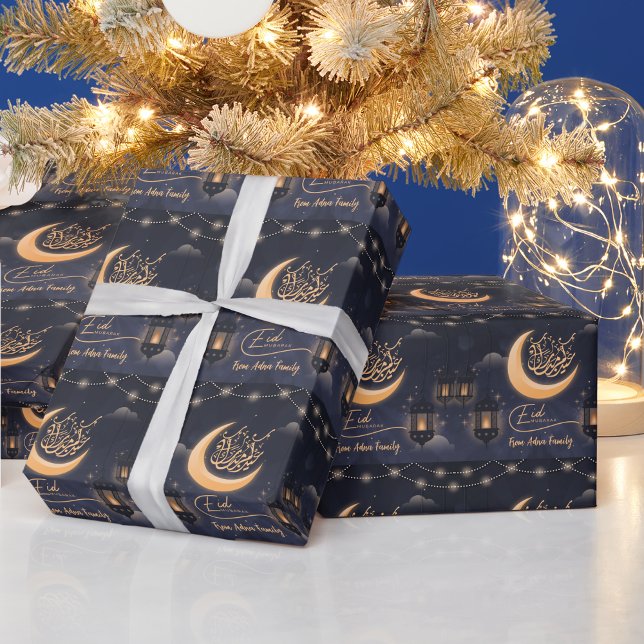 Papier Cadeau eid mubarak calligraphie arabe musulmane (eid mubarak arabic calligraphy muslim gift wrap light star moon calligraphy arabic happy eid holiday)