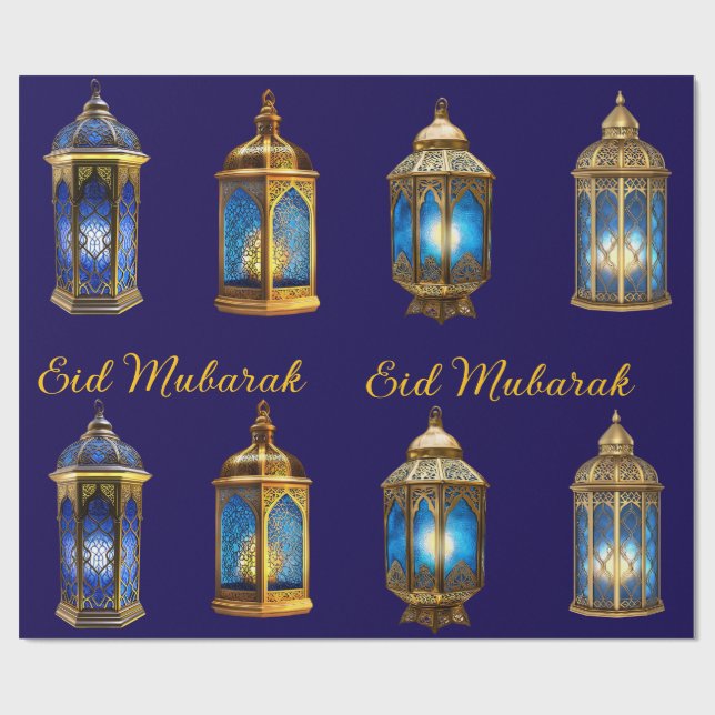 Papier Cadeau-Eid Mubarak Papier Cadeau (Plat)